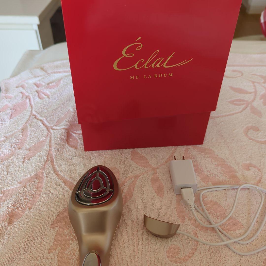 Éclat 目もとエステ・マッサージャー