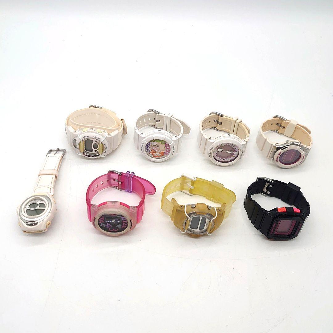 CASIO BABY-G アナログ デジタル 腕時計 まとめ売り