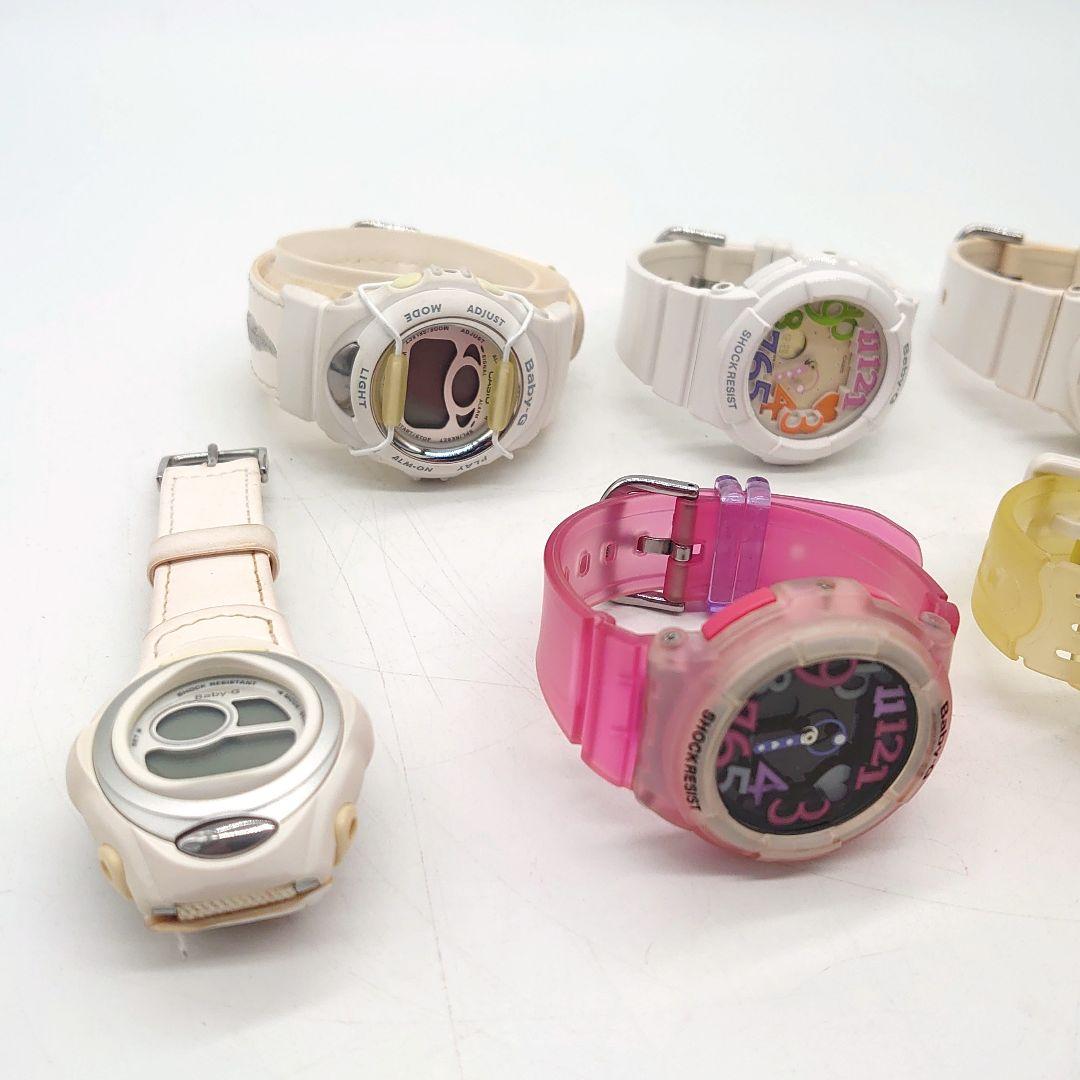 CASIO BABY-G アナログ デジタル 腕時計 まとめ売り