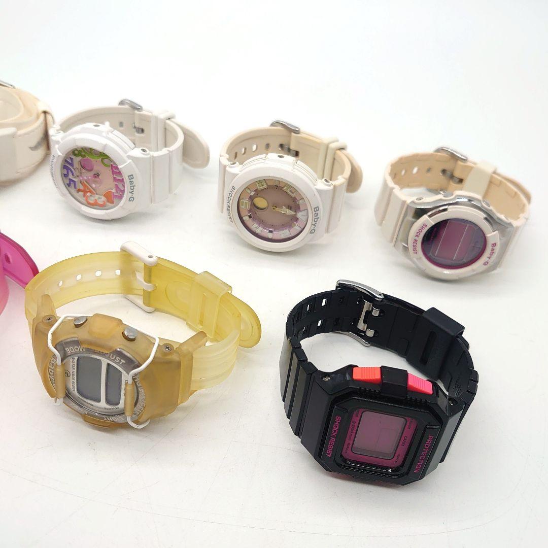 CASIO BABY-G アナログ デジタル 腕時計 まとめ売り