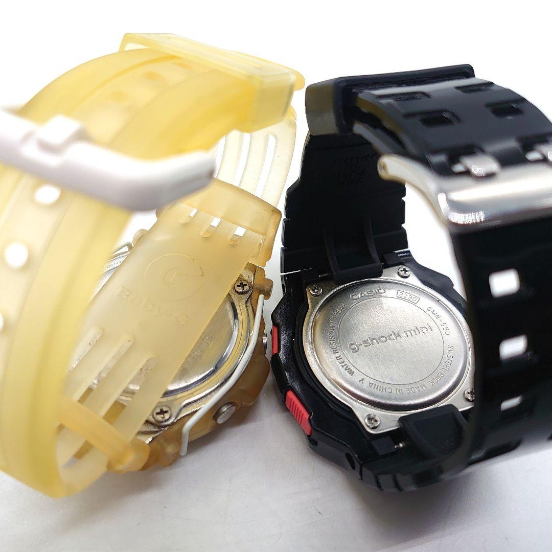 CASIO BABY-G アナログ デジタル 腕時計 まとめ売り