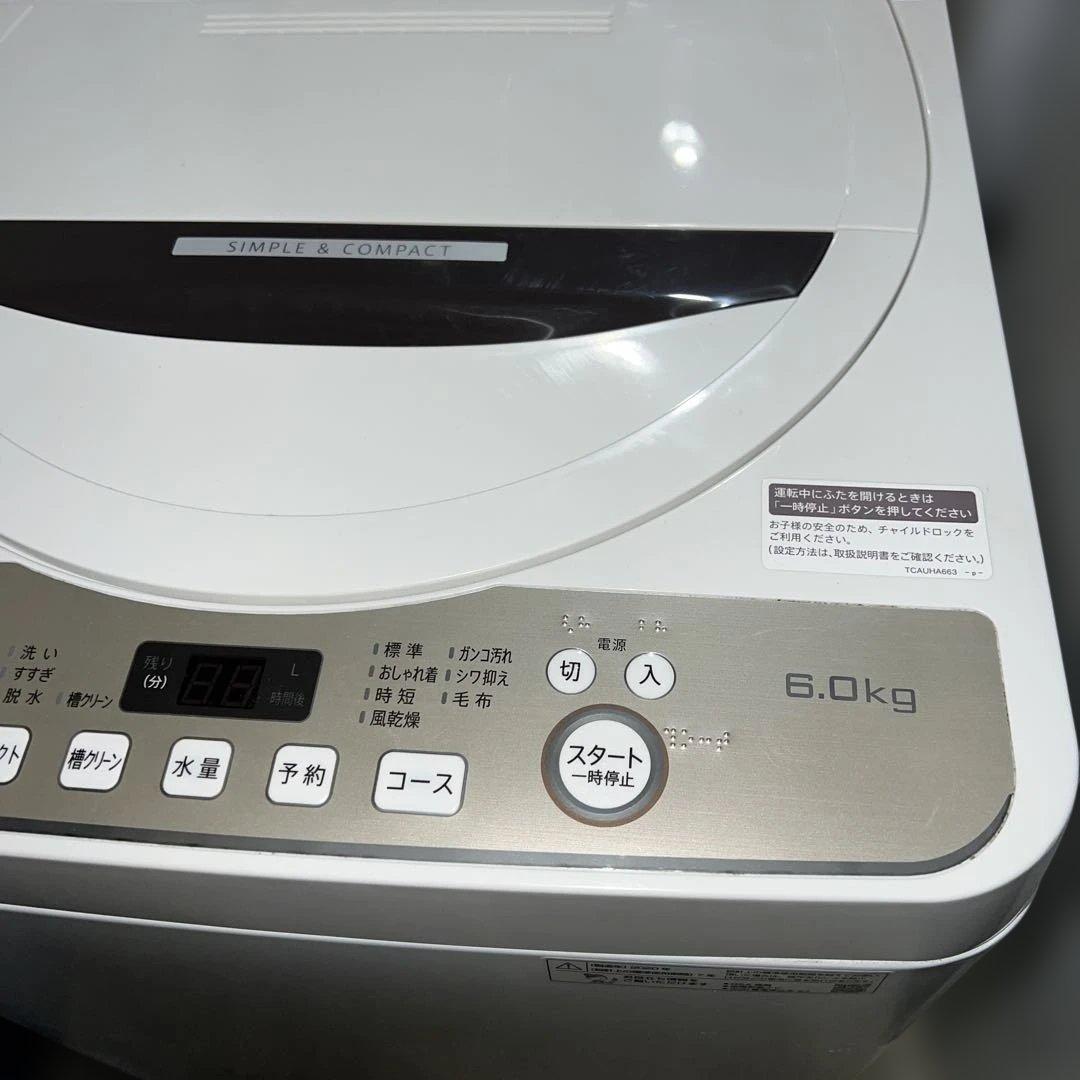 ⭐︎SHARP/風乾燥機能付き！/美品/縦型洗濯機/6㌔/大人気モデル/絶好調