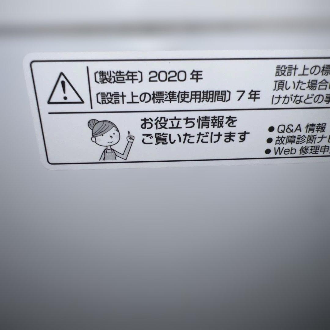 ⭐︎SHARP/風乾燥機能付き！/美品/縦型洗濯機/6㌔/大人気モデル/絶好調