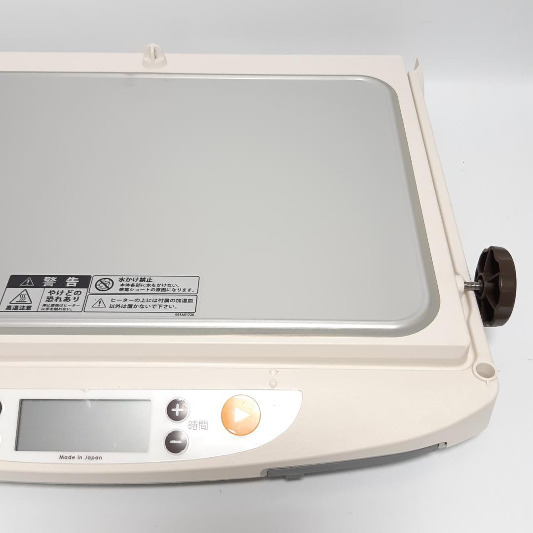 日本ニーダー　洗えてたためる発酵機 PF102