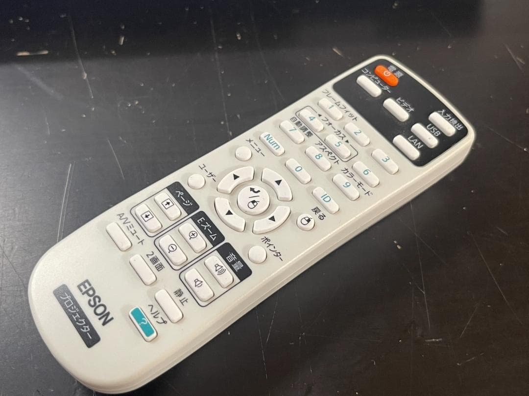 EPSON EB-1776W プロジェクター 1249時間