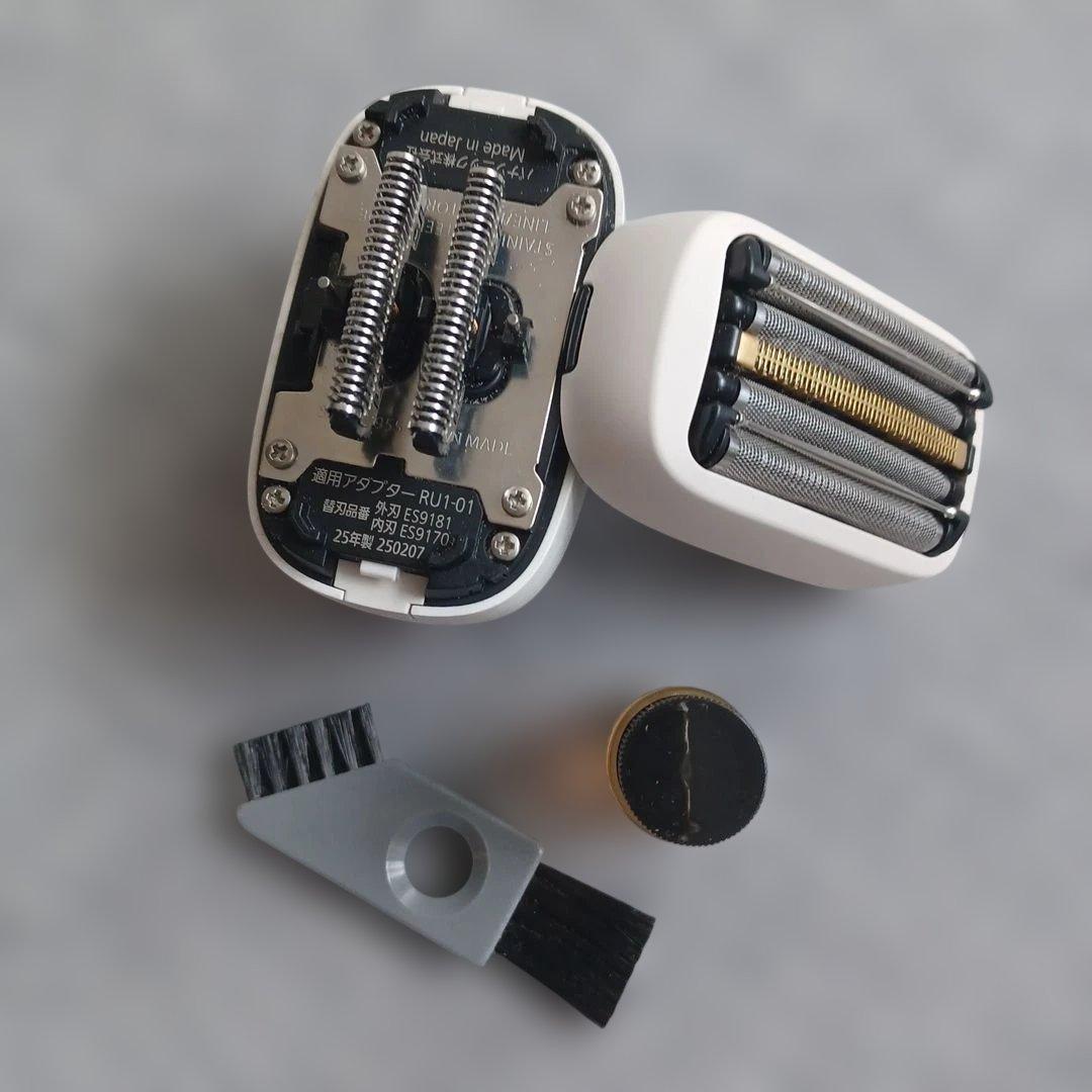 LAMDASH PALM IN メンズシェーバー