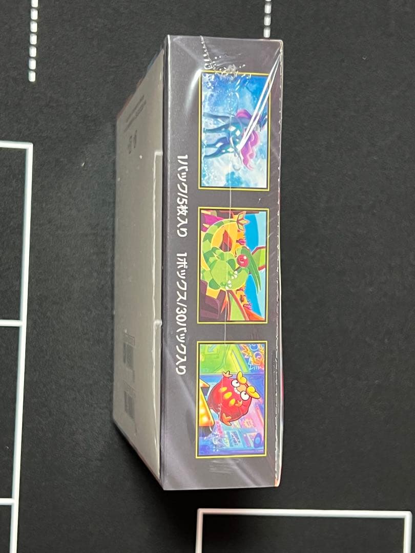 インフェルノx シュリンク付き メガドリームex シュリンク付き