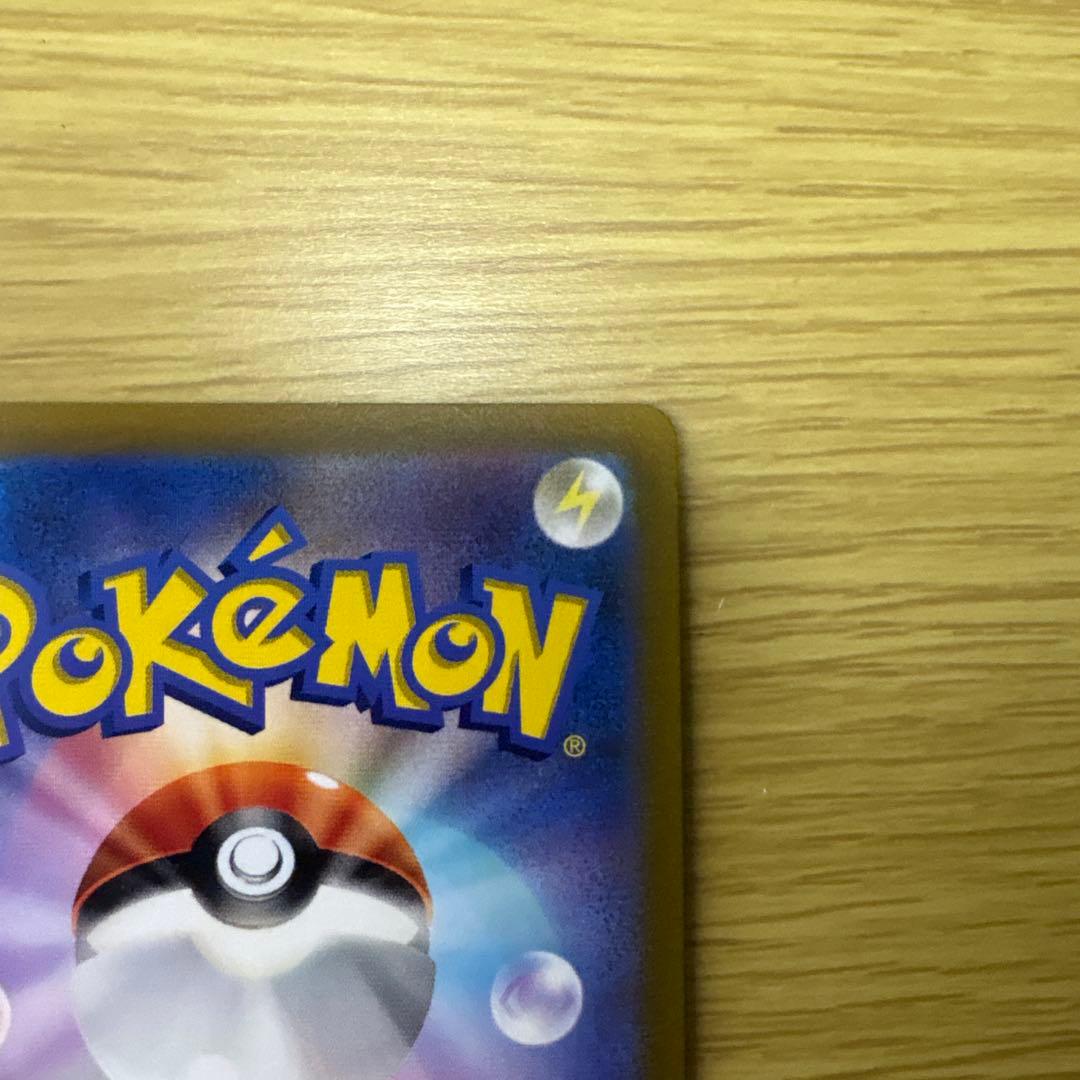 t*j様 ギラティナVSTAR UR S12a VSTARユニバース 261/1