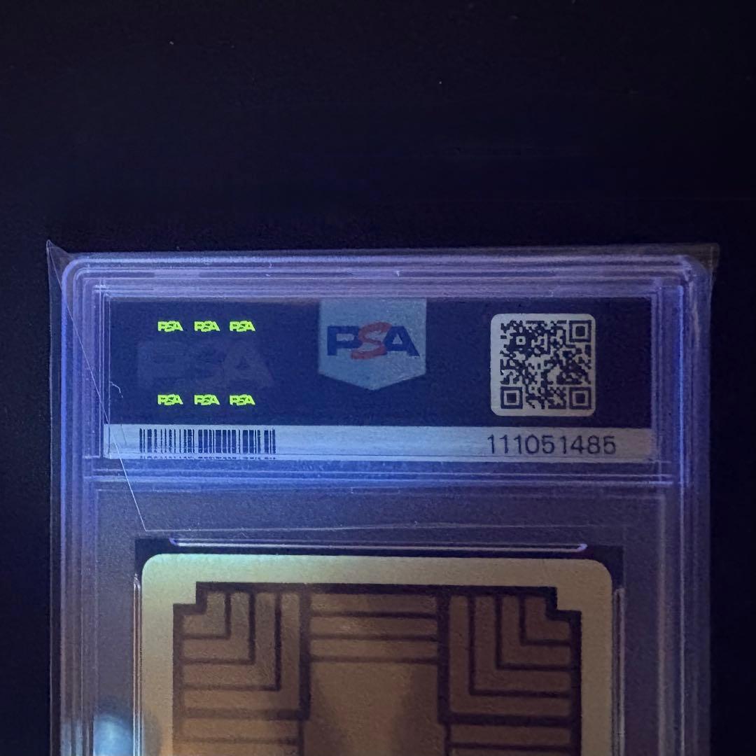 【超希少！】ドラゴンボール カードダス本弾 1988年 初弾 ⑥神龍 初版