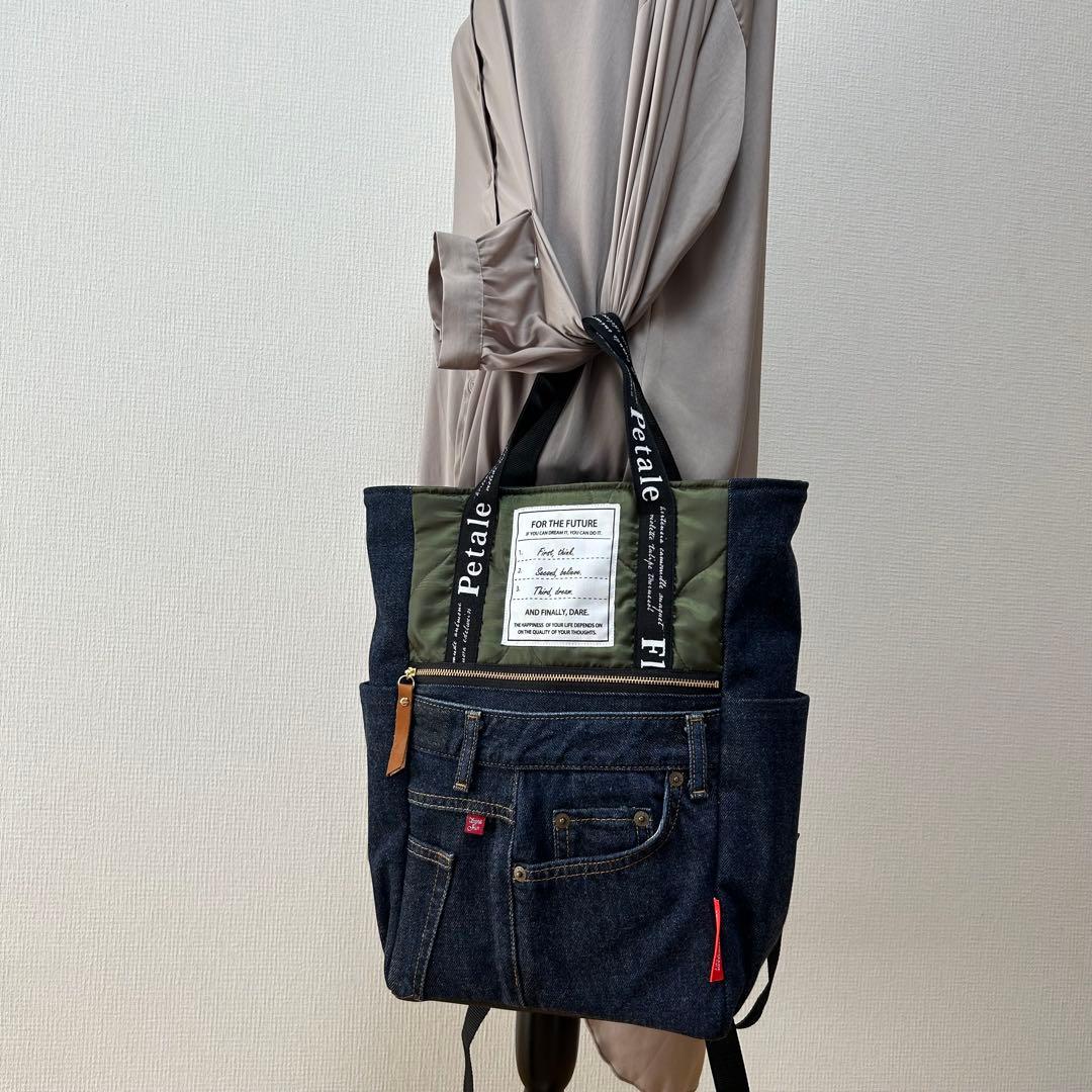 ☆デニムリメイク　カーキひょうたんキルトとデニムのトートリュック☆