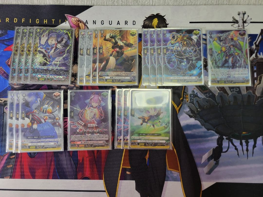 ヴェイズルーグ デッキ ヴァンガード