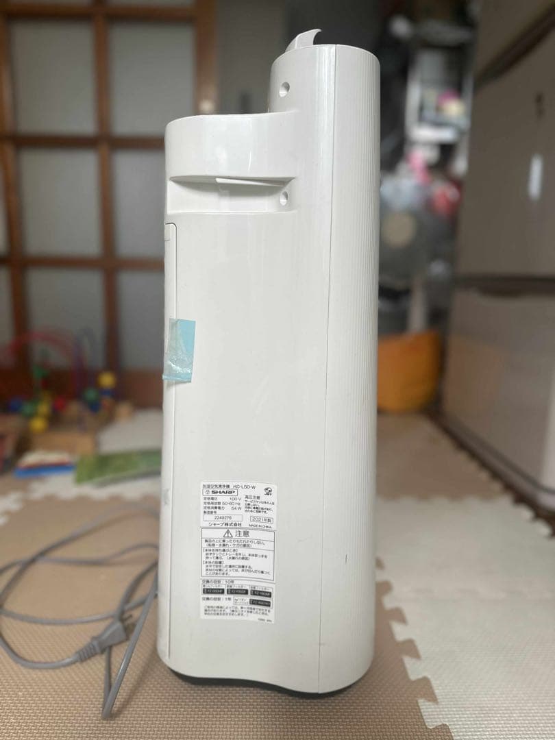 SHARP 空気清浄機 コンパクト ホワイト