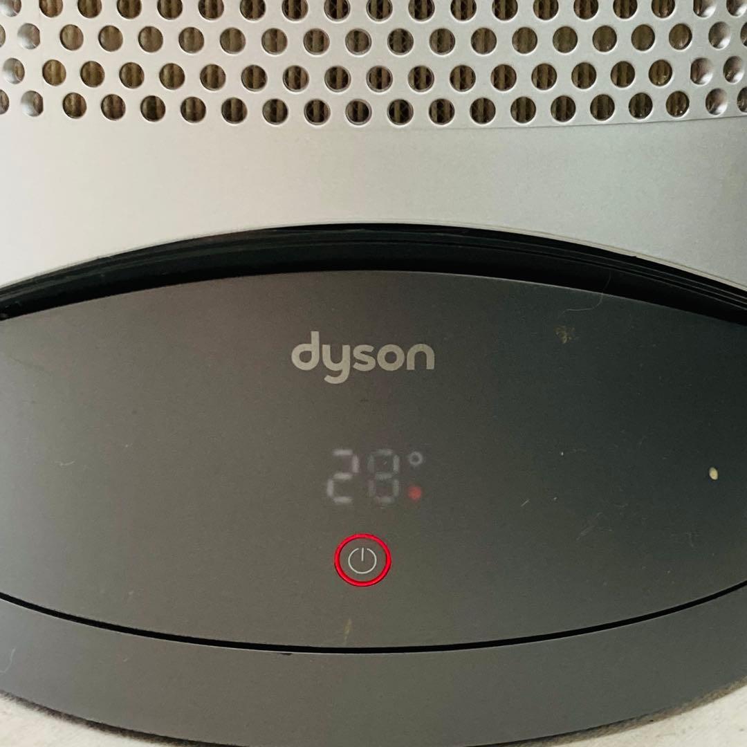 ダイソン dyson 空気清浄機能付 ファンヒーター 2018年製