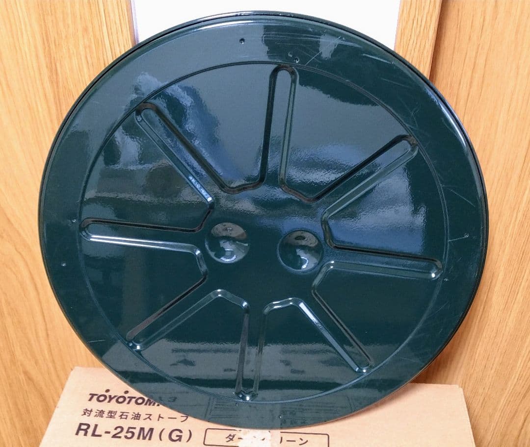 【美品】【2022年製】トヨトミ レインボーストーブ RL-25M(G)