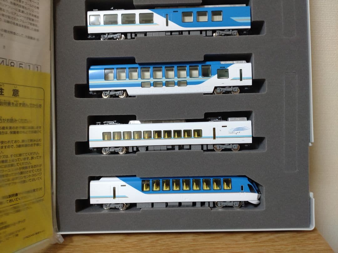 TOMIX 98934 近畿日本鉄道 50000系 しまかぜ【限定品】