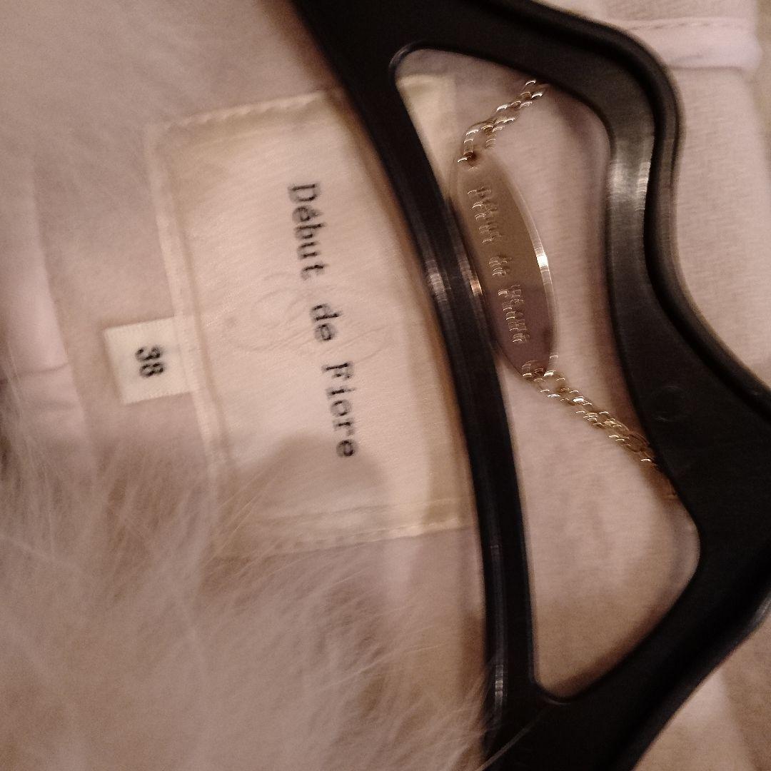 Debut de Fiore ダッフルコート アイボリー38