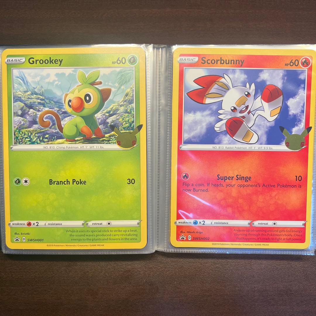 ポケモンカード 英語版 ジャンボカード 25th