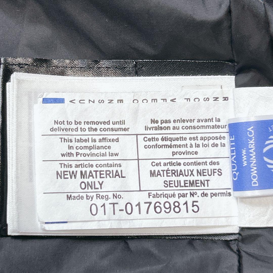 ジャケット・アウター   MACKENZIE PARKA 2302JL S