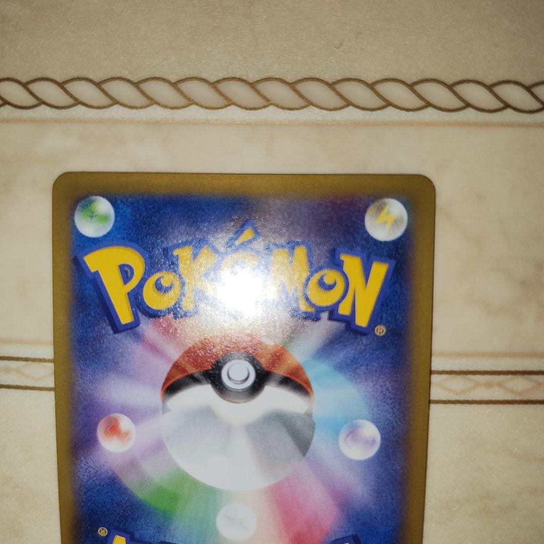 MゲンガーEX　1ED [XY4 034/088ファントムゲート　ポケモンカード