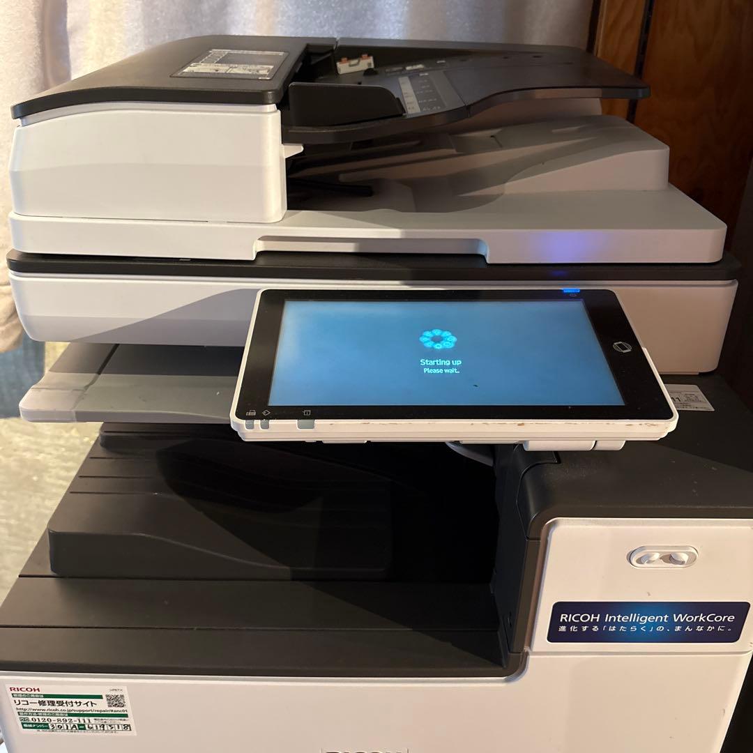 RICOH IM C2000 業務用複合機
