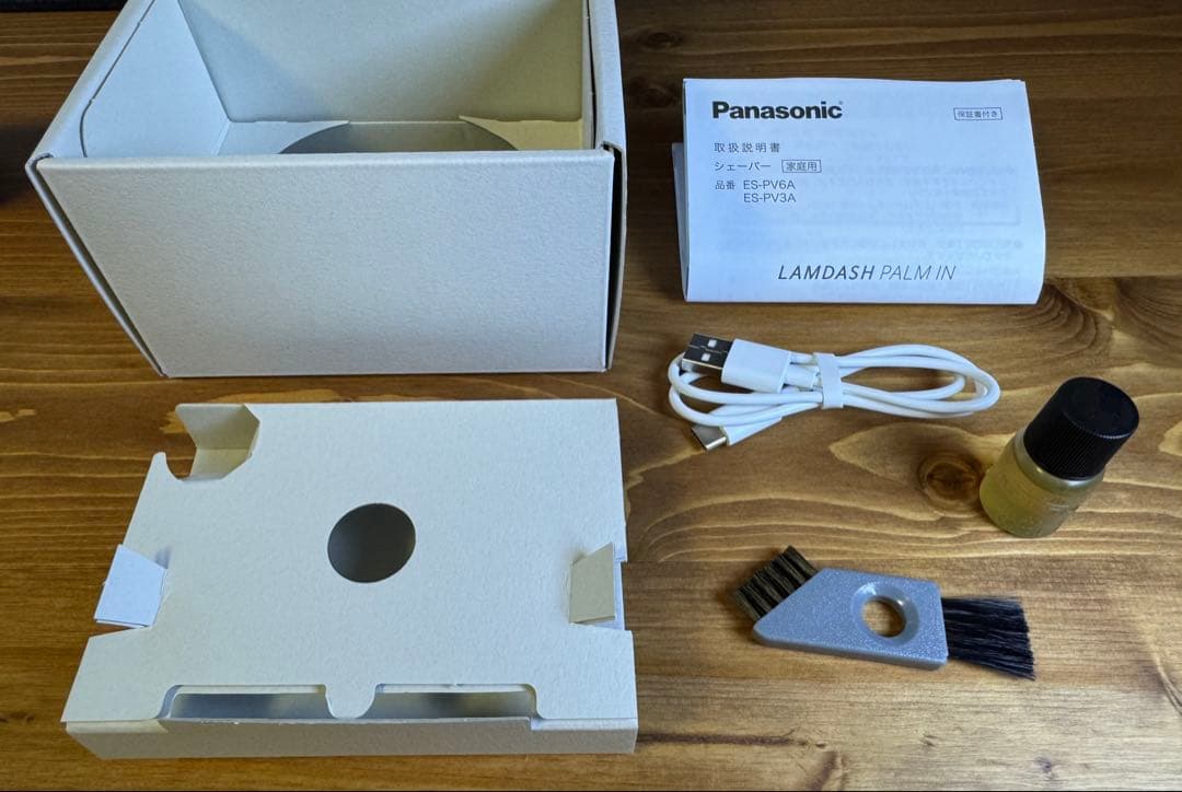 Panasonic ラムダッシュ パームイン 専用置き台付き ES-PV6A