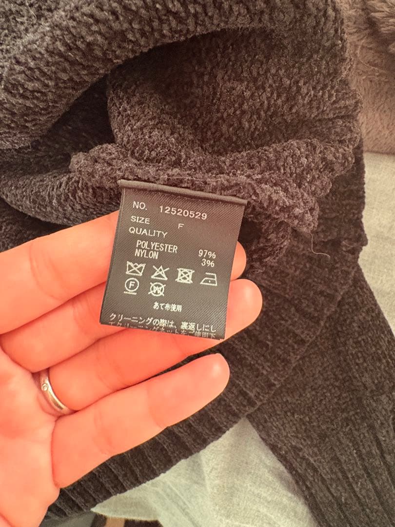 TODAYFUL Mallyarn Boyfriend Knit ブラック