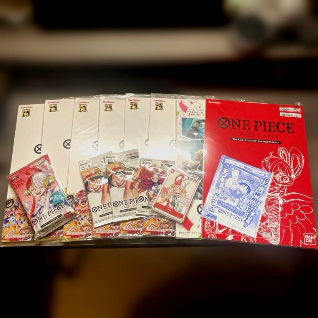 ワンピースカードゲーム　プレミアムカードコレクション
