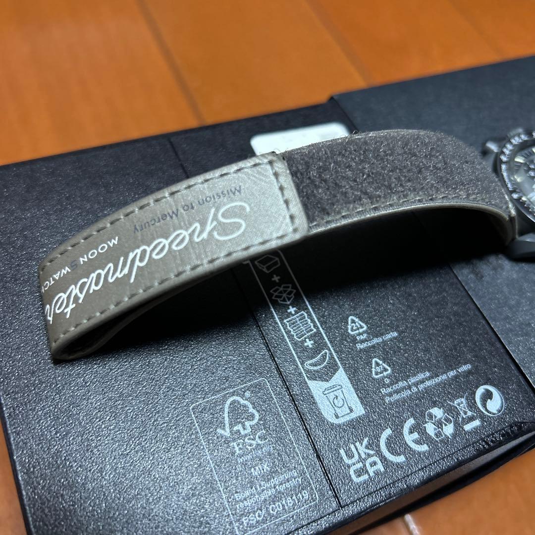 Swatch Mission to Mercury グレー