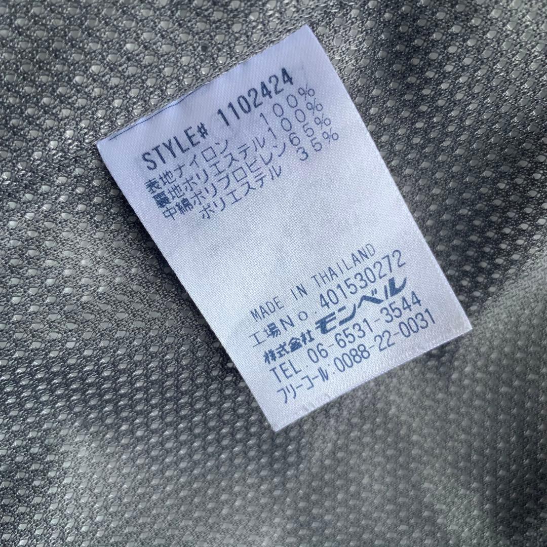 モンベル mont-bell シャルモパーカ Men's Sサイズ