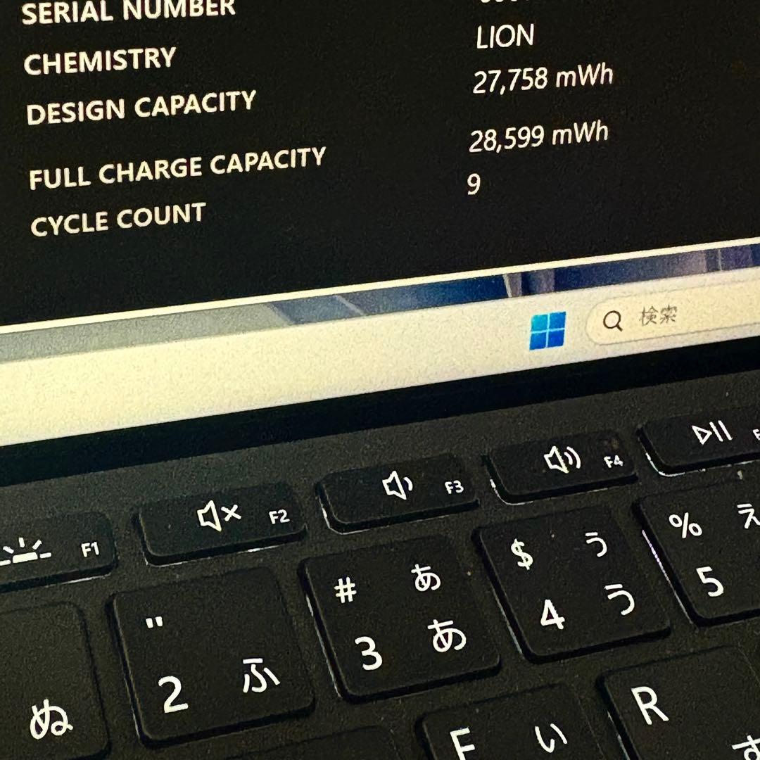 1台限定！バッテリー良好！最新Surface Go4 キーボード付き