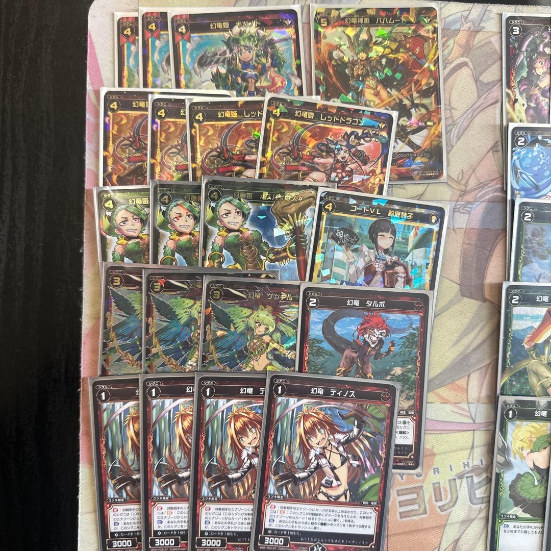 ウィクロス ユヅキ　デッキ　オールスター