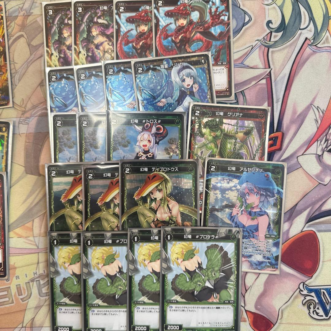 ウィクロス ユヅキ　デッキ　オールスター