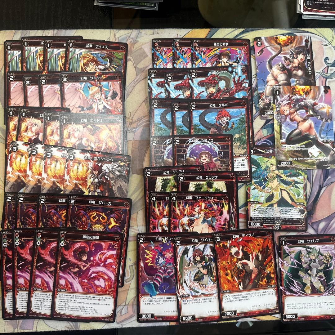 ウィクロス ユヅキ　デッキ　オールスター