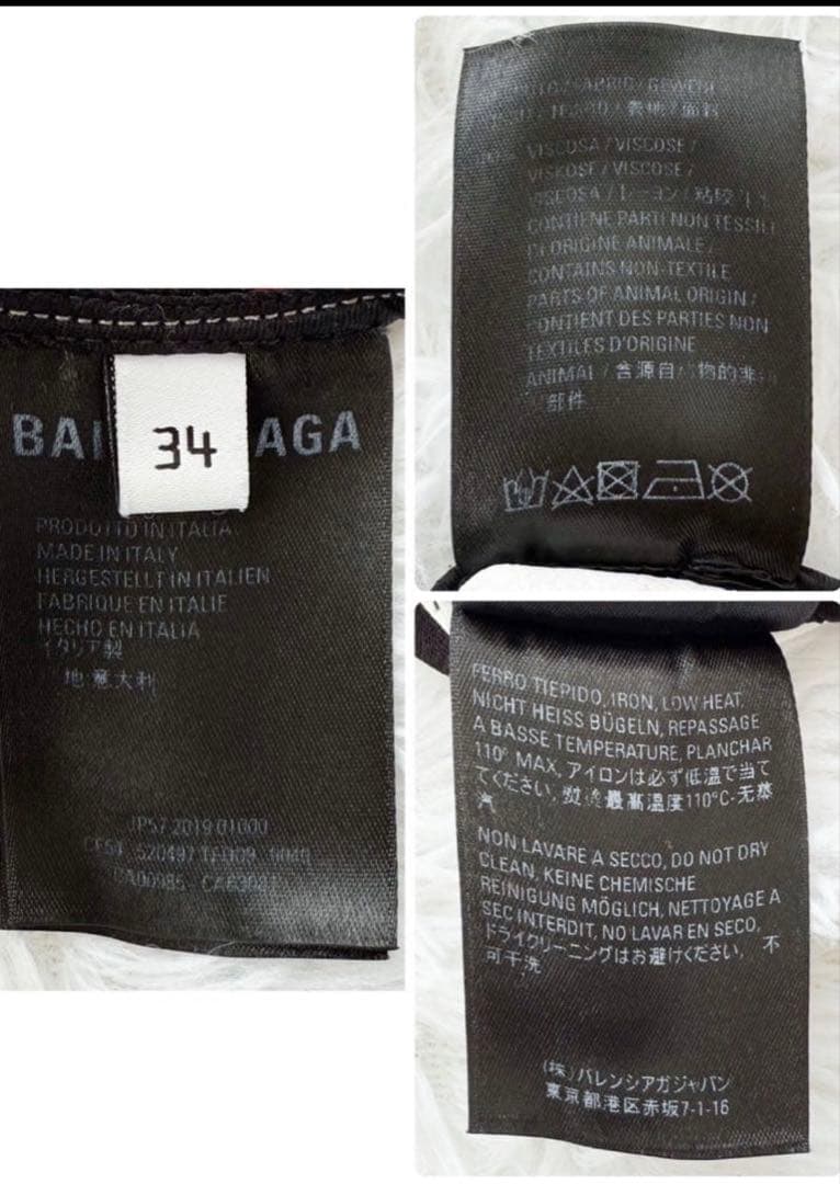 ★BALENCIAGA チェック柄リボン付きシャツ★