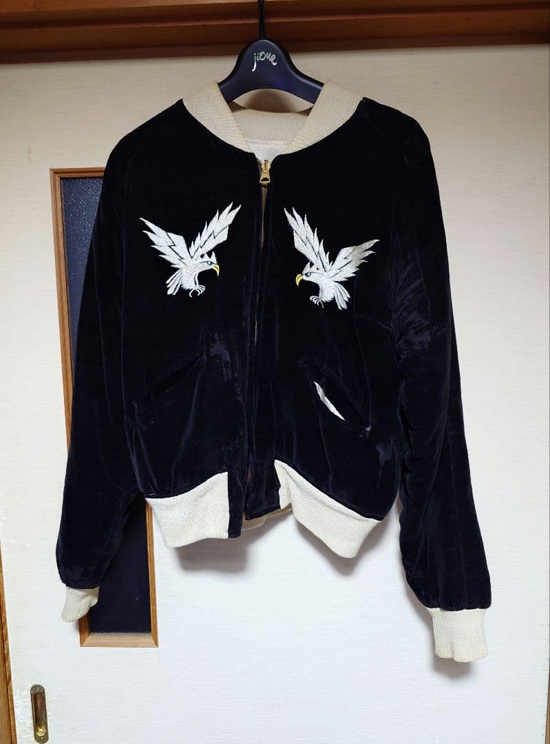 40〜50s 別珍スカジャン