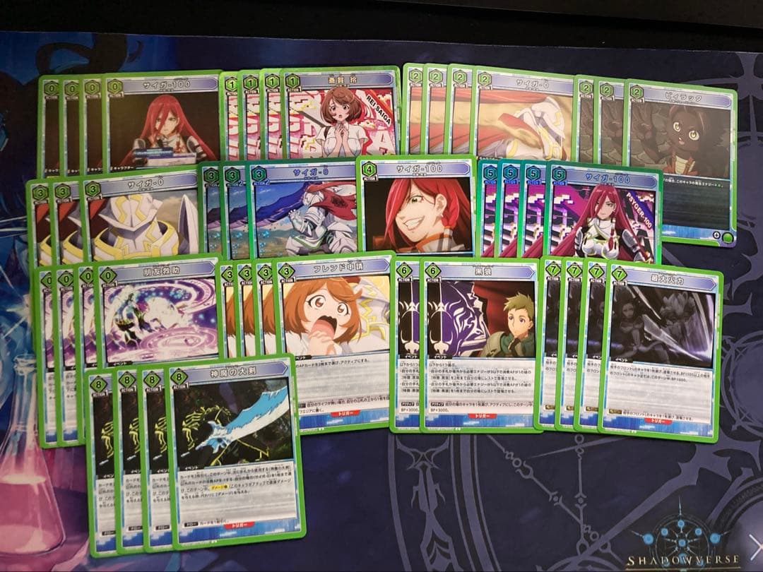 ユニオンアリーナ　緑シャンフロ　デッキ おまけ付き