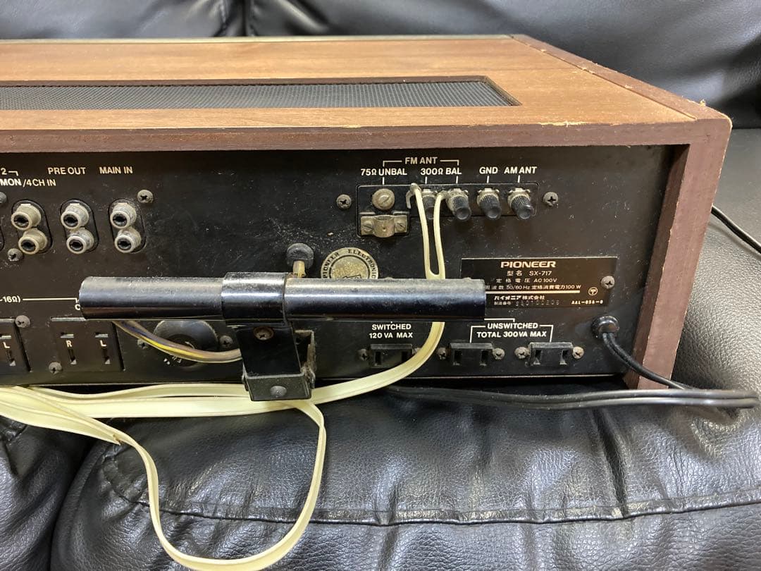 PIONEER ステレオレシーバーSX-717 パイオニアアンプ　チューナー