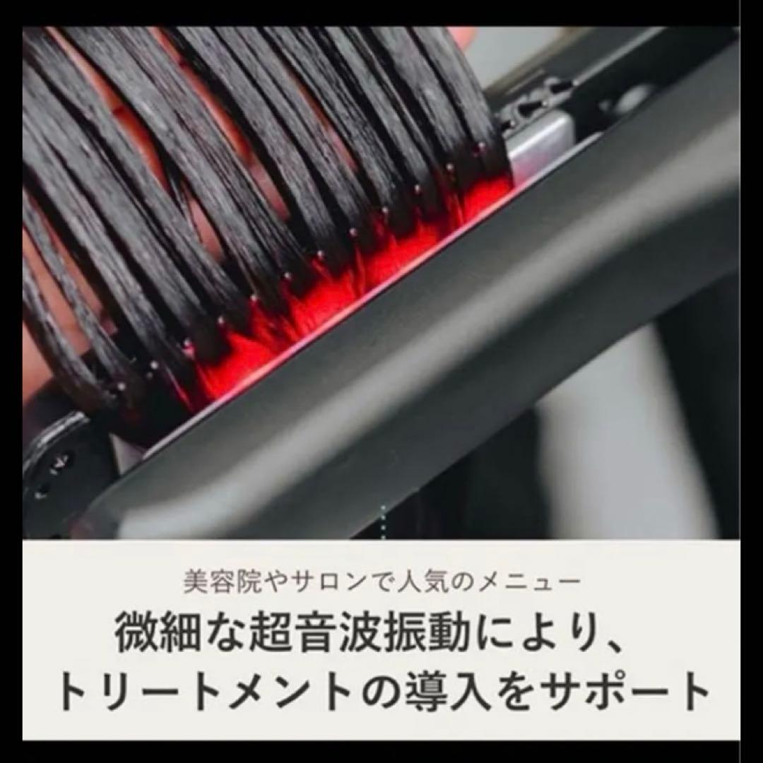 お値下げ★YA-MAN★シャインプロ★HC-21★未使用