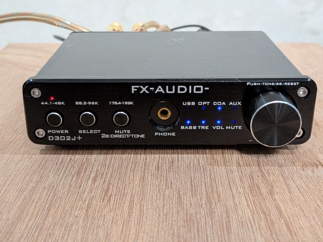 FX-AUDIO D302J+　DAC搭載プリメインアンプ　電源アダプター付き！