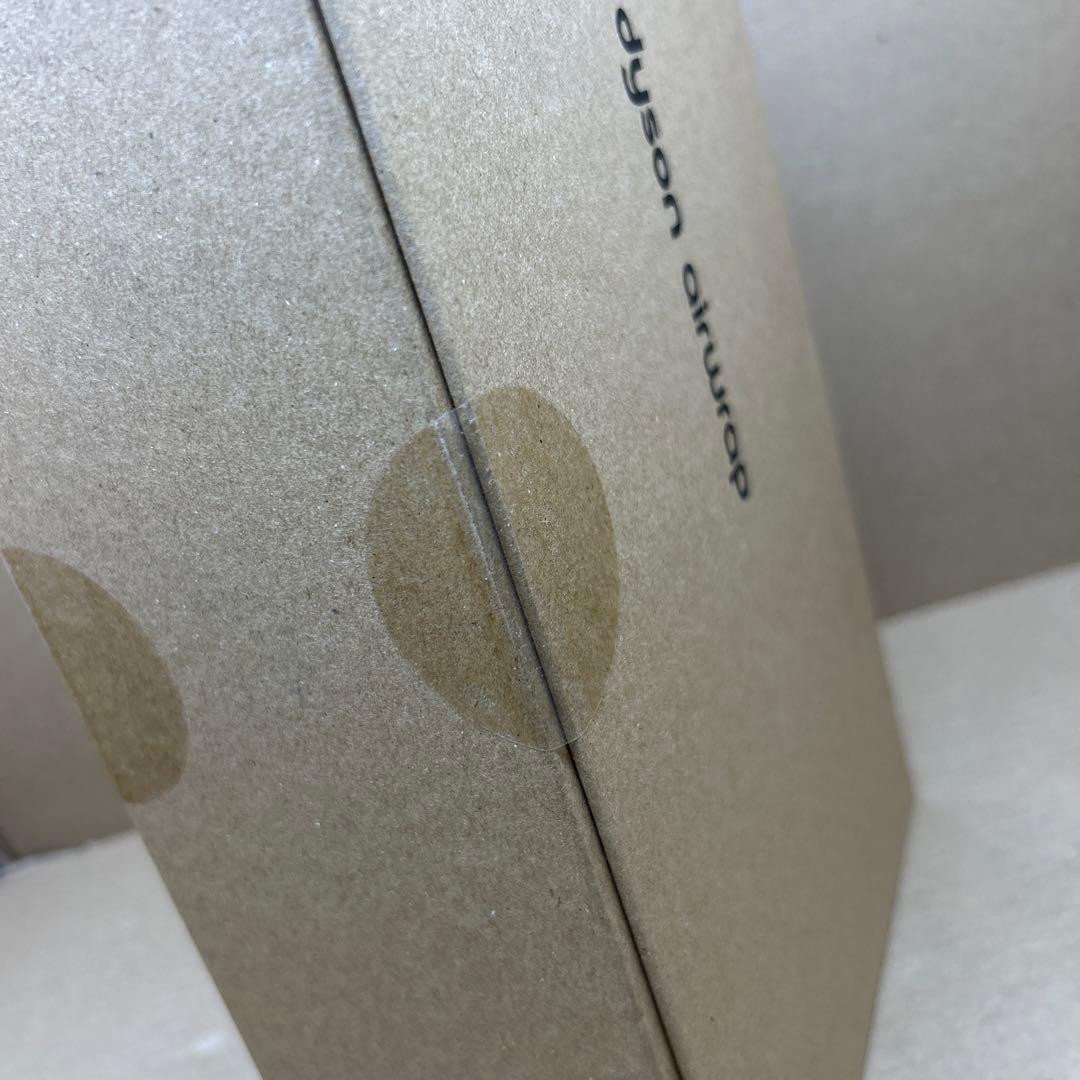 未開封　Dyson Airwrap HS05BPRENT