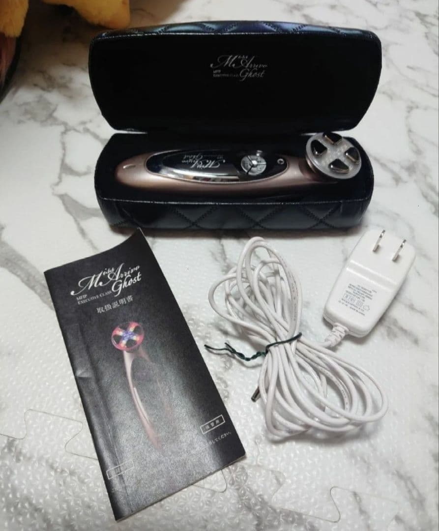 ミスアリーヴォ　＋　ミラブル　付き