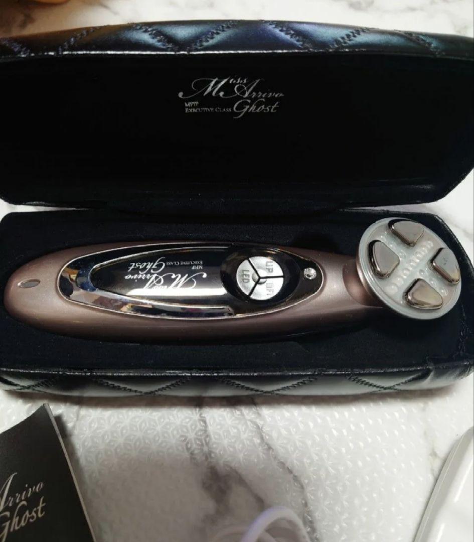 ミスアリーヴォ　＋　ミラブル　付き