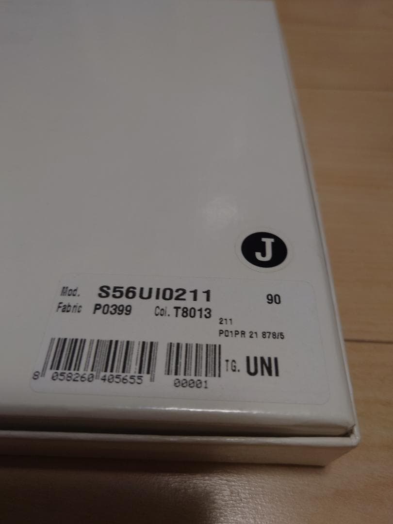 MaisonMargiela携帯ストラップホルダー