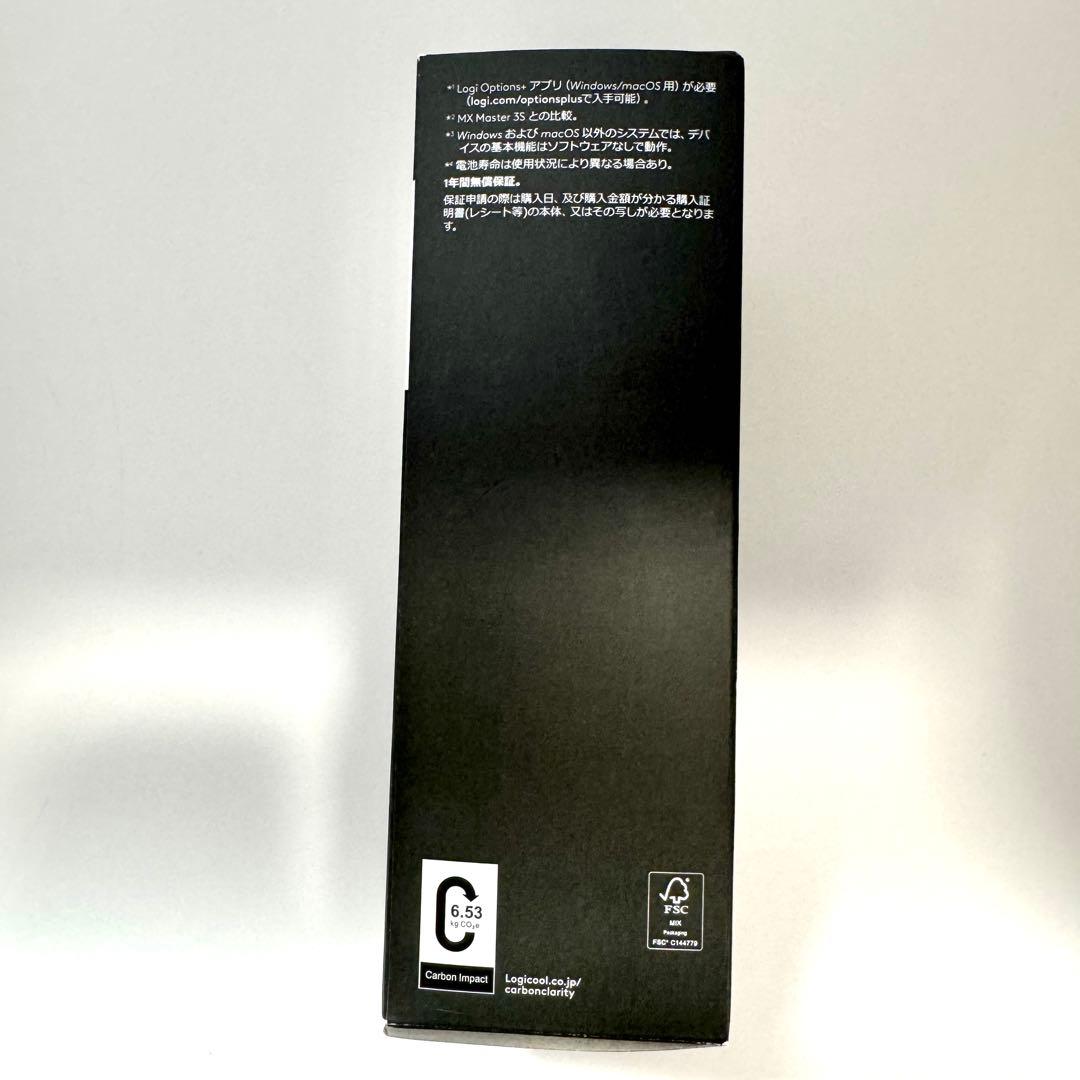 Logicool MX Master 4 ロジクール マウス グラファイト