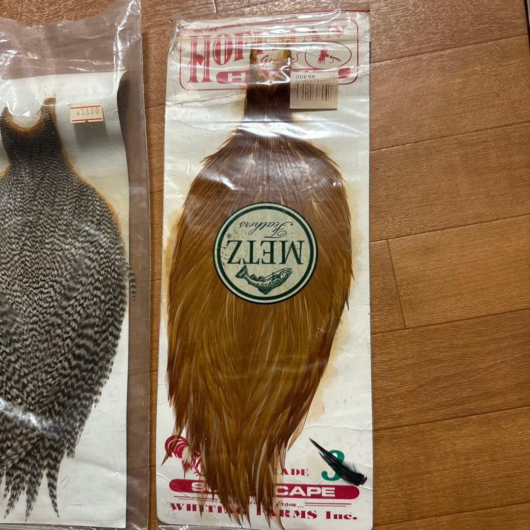 羽毛素材 まとめて