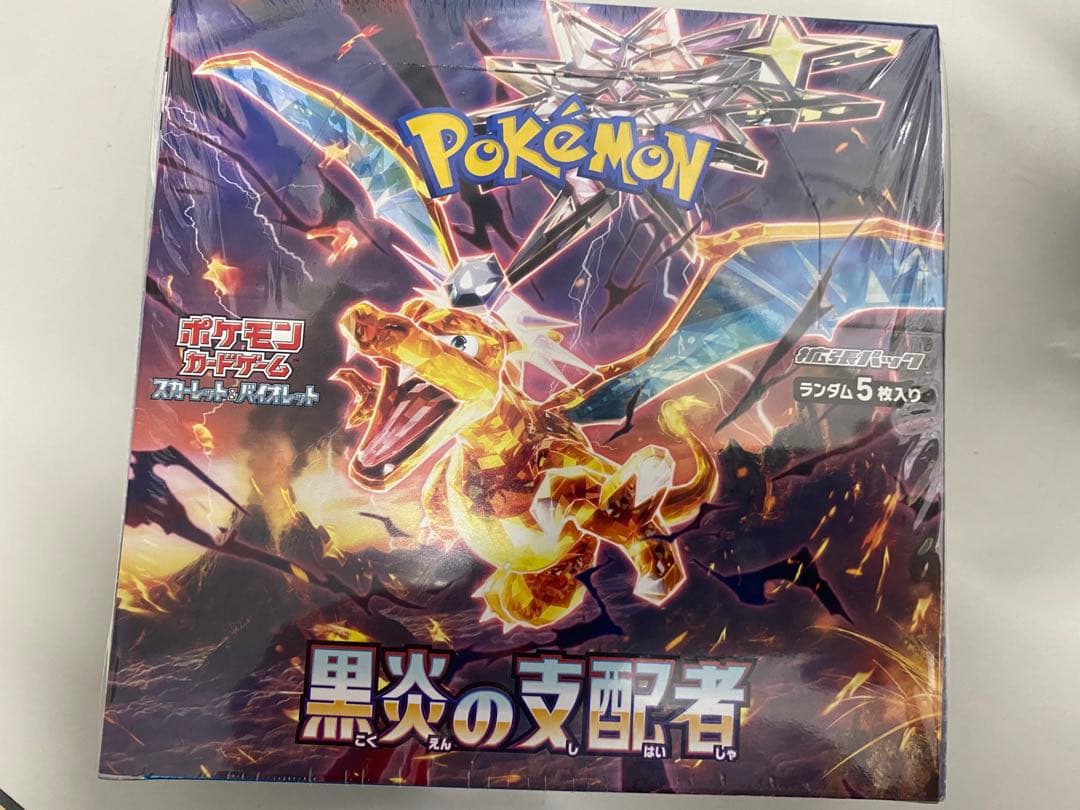 遊戯王ラッシュデュエル PokeMon Cards