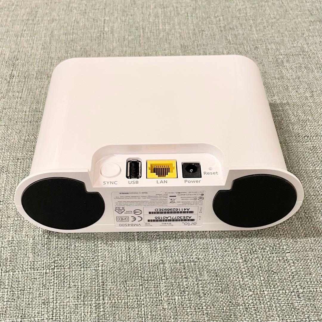 Arlo Pro 2 カメラ2台 + ベースステーション