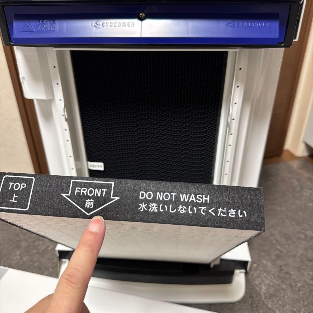 超美品★2021年製 DAIKIN 加湿ストリーマ空気清浄機 ACK70X-W