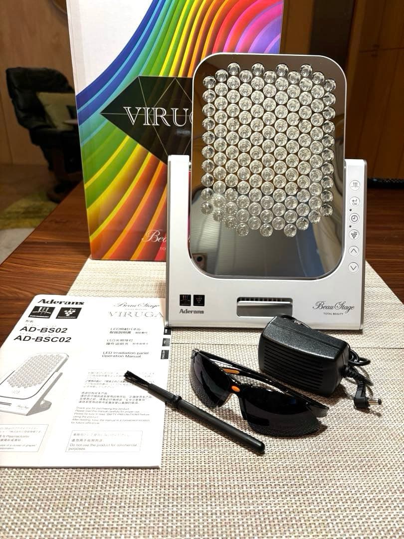 お値下げ❗️美品　アデランスビルガVIRUGA プラズマクラスター付き 光美顔器