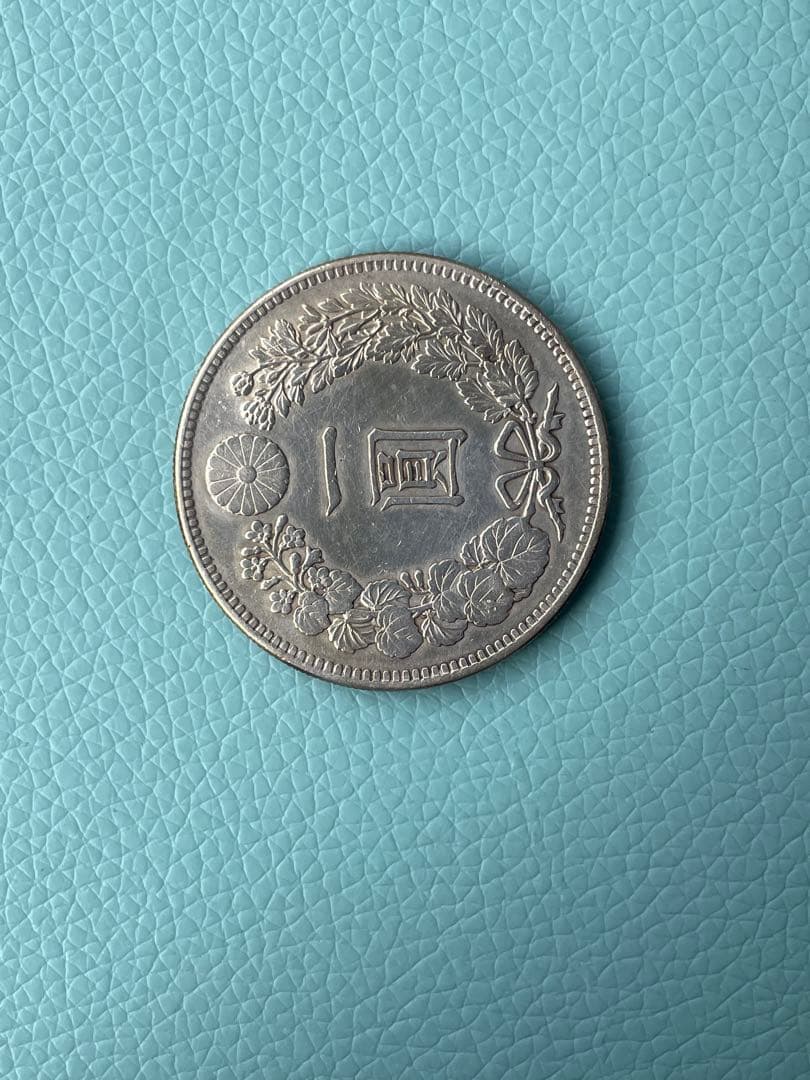 円銀 一圓銀貨 明治37年銘 一円銀貨